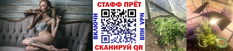 Купить ГАШ  Cocaine  АМФЕТАМИН  Меф мяу мяу  Саратов