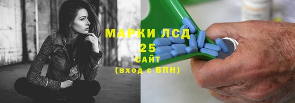 MDMA Premium VHQ Бородино