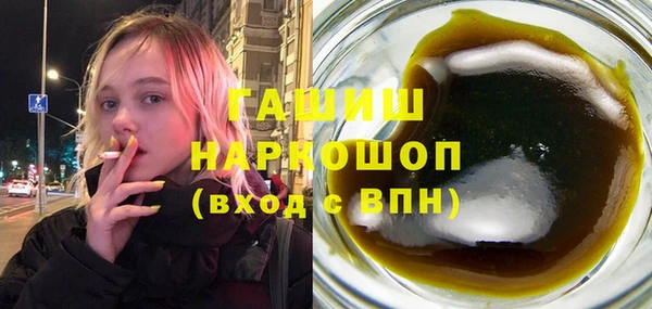скорость Бугульма